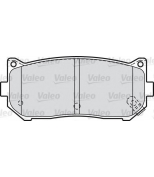VALEO - 598841 - Комплект тормозных колодок