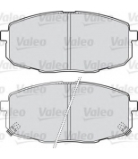 VALEO - 598842 - Комплект тормозных колодок, диско