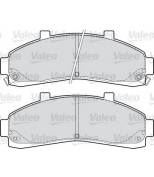 VALEO - 598906 - Комплект тормозных колодок