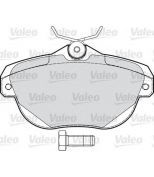 VALEO - 598939 - Комплект тормозных колодок, диско