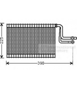 SCHLIECKMANN - 6006V365 - 