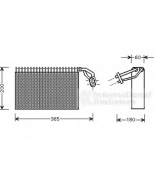 SCHLIECKMANN - 6030V317 - 