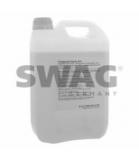 SWAG - 60926581 - Охлаждающая жидкость SWAG