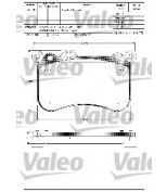 VALEO - 601306 - Тормозные колодки передние