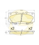 GIRLING - 6135349 - Колодки тормозные TOYOTA HILUX 05- передние