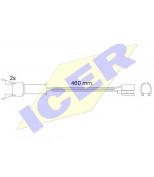 ICER - 610456EC - 