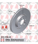 ZIMMERMANN 610370620 Торм.диск пер.вент.[316X28] 5 отв.[min 2] Coat Z