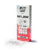 AVS A78957S Лампа AVS Vegas 12V.W1 2W(W2.1x4 6d) BOX(10 шт.)