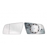 ALKAR 6421856 Стекло зеркала заднего вида левое асферическое с обогревом BMW 6 (E63), 04=>