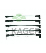 KAGER - 640233 - 