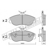 FRITECH - 6790 - Колодки тормозные дисковые AUDI