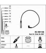 NGK - 6867 - Комплект проводов rc-vw1106 Cable set rc-vw1106