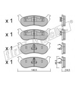 FRITECH - 7030 - Колодки тормозные дисковые FORD