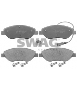 SWAG - 70116013 - 
