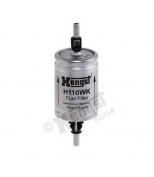 HENGST - H110WK - Фильтр топливный OPEL Omega B 2 0 16V-3 0 16V Vec