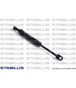 STABILUS - 7101FU - Упор газовый