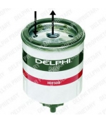 DELPHI - HDF508 - Фильтр