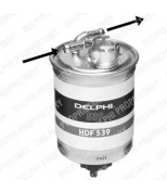 DELPHI - HDF539 - Фильтр топливный (дизель)