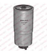 DELPHI - HDF571 - Фильтр топливный (дизель)