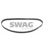 SWAG - 74020010 - 