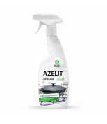 GRASS 125375 GraSS Чистящее средство для кухни "AZELIT"  0,6кг триггер (КАЗАН) (Арт-125375)