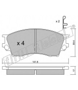 FRITECH - 4890 - Колодки тормозные дисковые передние Mazda XEDOS9