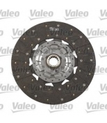 VALEO - 809120 - Ком-кт сцепления d380 (корзина 831036+диск 807722) volvo fl6 180-250