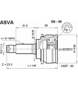 ASVA - SB08 - ШРУС (гарантия 12 месяцев) [12]