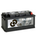 GS - SLV017 - 