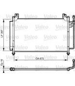 VALEO - 814235 - Конденсор кондиционера