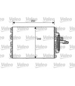 VALEO - 817217 - 