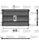 VALEO - 817608 - Радиатор кондиционера 817608