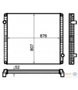 HELLA - 8MK376792151 - 