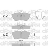 CIFAM - 8222560 - Комплект тормозных колодок, дисковый тормоз