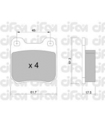 CIFAM - 8222751 - Комплект тормозных колодок, дисковый тормоз