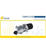 SANDO - SWM15160 - 
