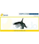 SANDO - SWM15368 - 