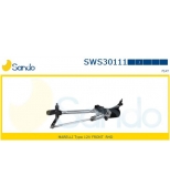 SANDO - SWS30111 - 