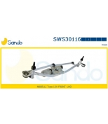 SANDO - SWS30116 - 
