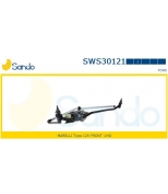 SANDO - SWS30121 - 