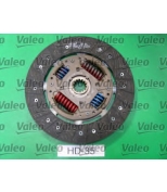 VALEO - 826584 - Комплект сцепления 826584