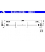ATE - 83773402903 - Тормозной шланг АТЕ