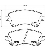 HELLA - 8DB355017241 - Комплект тормозных колодок, дисковый тормоз