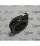 VALEO - 835002 - Комплект сцепления с одномассовым маховиком