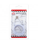 ARNEZI A0605031 Дата-кабель зарядный iPhone 6/7/8/X Белый (угловой)