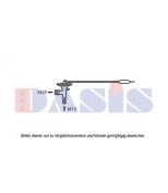 AKS DASIS - 840198N - 