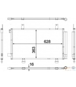 HELLA - 8FC351307741 - Конденсатор, кондиционер