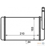 HELLA - 8FH351024201 - 