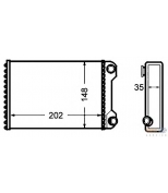 HELLA - 8FH351308241 - Радиатор печки