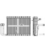 HELLA - 8FV351331111 - Испаритель кондиционера BMW: 5-SERIES F10 520/520D/523/525D/528/530/530D/535/535D/550/550D 03.10-  ...